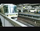 JR大阪駅 221系電車発車