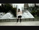 【優飛】サディスティック・ラブ　踊ってみた