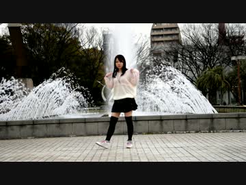 【優飛】サディスティック・ラブ　踊ってみた