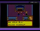 メダロット３を実況プレイ　part44