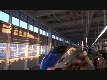 駅巡り (288) JR北陸新幹線 上越妙高駅