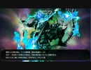 【刀剣乱舞】検非違使検証4-3（桶狭間）【プレイ動画】