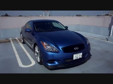 【実況車載】VQエンジンオンライン！Part1【CKV36】