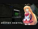 【STAR WARS-BFⅡ】ボイス・ウォーズ反乱の物語10亡霊
