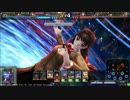 【対戦以外】VR蒼崎青子鑑賞動画【LoV】