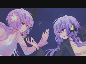 【結月ゆかりV4　穏 と 凛】　　鍵 物 語　　【ツインボーカル曲】