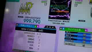 【DDR】Fascination MAXX ESP 999,790 全一