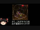 裏方さんのＦＢキマイラその４