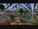 【Minecraft】ジャンプ縛りSkyGrid Part3