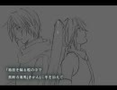 【KAITO】　Arkに絵をつけてみた
