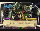 【ジョジョ】アナスイ対戦動画③【ＡＳＢ】