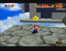 初実況、初投稿でSUPER MARIO64のスター１２０枚をがんばって集めるpart18・5