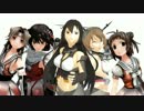【MMD艦これ】長門型と川内型でCarry Me Off