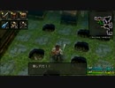ブランディッシュ実況 OPIからの逃亡 part1-2