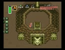 【ゼルダの伝説 神々のトライフォース】実況プレイ25