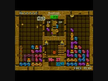 『鎖錠の誘致』