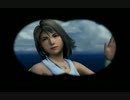 初めての「FINAL FANTASY Ⅹ」　part.6ｰ1