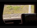 トワイライトEXP下り　大阪～山崎付近（３／３）