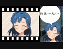 【七尾百合子生誕祭2015】風のSEIREITACHIよ！
