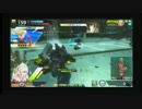 【BORDER BREAK】下級兵のグダグダ全国大戦05