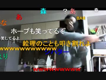 20150318  暗黒放送　センパチと嫁が消えた放送 2/12