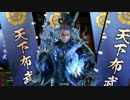 【戦国大戦】滝川大戦録21　6枚撹乱炎血vs忍軍団【正二Ｂ】