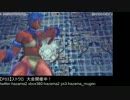 【ストクロ】2015/03/15開催大会 part.2/4【PS3】