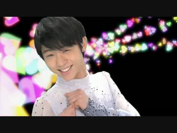 愛してナイト！【羽生結弦】MAD