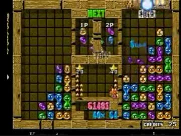 【ぷよぷよ通】 Kamestry vs momoken Thomson実況 part.04 【2012年度S級リーグ】