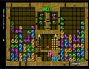 【ぷよぷよ通】 Kamestry vs momoken Thomson実況 part.07 【2012年度S級リーグ】