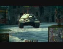 【WoT：T110E5】ゆっくり実況でおくる戦車戦Part133 byアラモンド