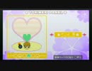 ときメモGS3(PSPver)を男二人が実況プレイpart28