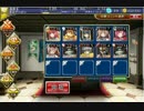 千年戦争アイギス　ドルイドの巫女姫　静まり返った村　未CC　王子無し