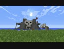 【Minecraft】俺たちこの島から脱出したらリア充になるんだ(実況)part0
