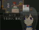 【実況】当主様と7人の××実況プレイ【Part5】