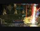 TERA ヘビーガンナー 恐怖キリアン ソロ