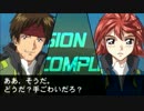 【実況】  最低野郎 の 蒼穹のファフナー  part.6