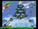 【ゆっくり実況】サルゲッチャー妖夢の伝説　Part.14【サルゲッチュ3】