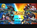 【EXVSFB】気まぐれで天ミナ　01【たまにはシャッフルも良いんじゃね？】
