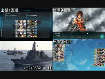 4-3を必死に攻略しようとする先輩.mpDE-232