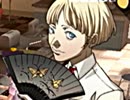 【ペルソナ３】目指せおしゃれでクールな学園生活【実況】part45