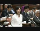 平成27年3月16日 予算委員会　三原じゅん子　JAL問題