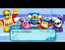 【実況】４人で楽しめ！星のカービィWii　Part7