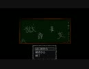 【ゆっくり実況】　獄都事変　【part1】