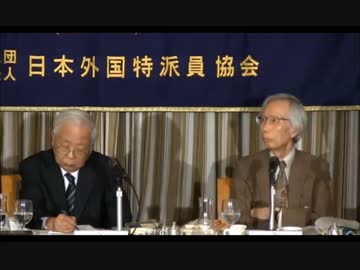 【神回】ついに韓国の捏造慰安婦問題が外国特派員に暴露されていく②