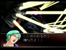 Gが好きですが、何か? 実況 ＳＤガンダムＧジェネＦ その６６