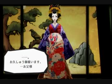 ホスピタルレイプ！６人の医師と化した先輩.part22（内視鏡4＆救急2）