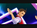 【MMD逆転裁判】オドロキくんで「LUPIN」