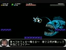 運命レ○プ！円匙の騎士と化した先輩07