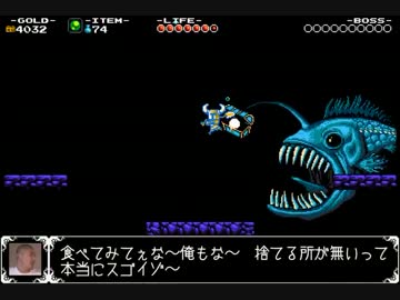 運命レ○プ！円匙の騎士と化した先輩07